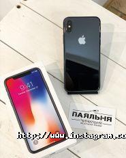 Паяльня, магазин мобільної техніки фото