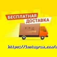 Inksystem, салон-магазин фото