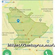 Мангал Сервіс, служба доставки фото