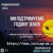 Черкаський Університет Банківської Справи фото