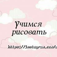Dream Team, детский центр фото