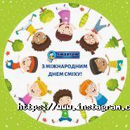 Smartum, академия ментальной арифметики фото