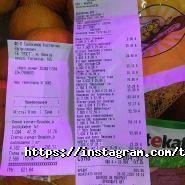 Зворушливий, зоопарк фото