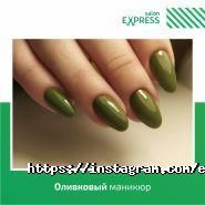 Марсала, салон краси фото