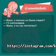 Мое Солнышко, детский развивающий центр фото
