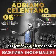 Magic Box, івент-агентство фото