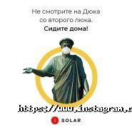 Solar Digital, коворкінг та дизайн-агентство фото