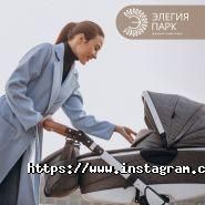 Елегія Парк, житловий комплекс фото