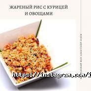 Империя вкуса, суши-бар фото