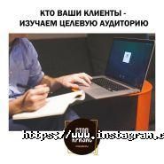 GoldenWeb, створення сайтів фото