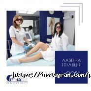 Призма, стоматологія фото