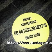 PinchukArtCentre, галерея фото