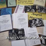 Дніпровський національний університет іГончара О. фото
