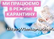 Академічна стоматологія на Дніпрельстанівська фото