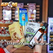 БРСМ-Нефть, АЗС фото