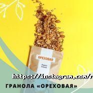 Right Food, служба доставки продуктів здорового харчування фото