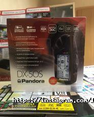 12 вольт, мережа автоцентрів фото