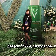 Косметолог Лещенко Таиса фото