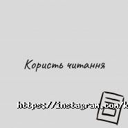 КнигоЛенд, мережа магазинів фото