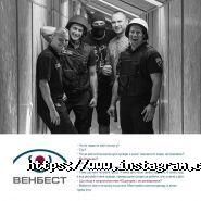 Венбест, системи безпеки фото