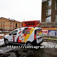 ORIGINAL MARKET, магазин бытовой химии фото