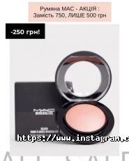 Beauty club, клуб краси фото