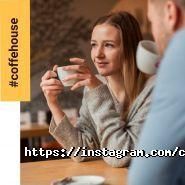 Кава Хауз, мережа кав'ярень фото