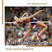 Terra-estate, агентство нерухомості фото
