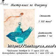 Clay House Gallery, арт-галерея фото