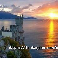 Спектр Тур, туристское агентство фото