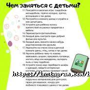 BRAVOKIDS, детская творческая студия фото