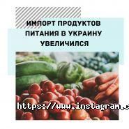 Мітрідат Одеса, компанія контейнерних перевезень фото