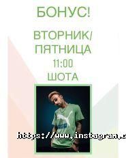 А6, студія танцю фото