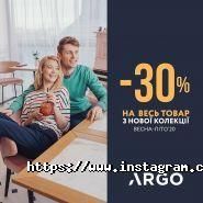 Арго, дитячий магазин дитячих товарів фото