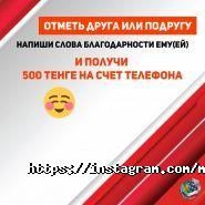 Mr. Bart`s English, сеть языковых центров фото