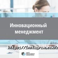 Центр финансового консалтинга фото