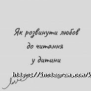 КнигоЛенд, мережа магазинів фото