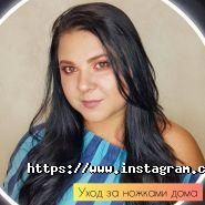 Glory bar, салон краси фото