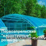 Prime Vill, зона отдыха фото