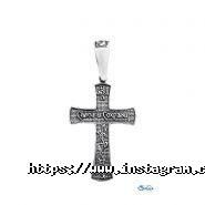 Серебро +, ювелирный магазин фото