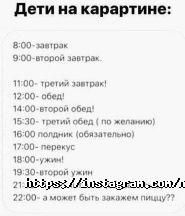 Студія краси на вул. Павлова фото