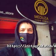 Meduza, магазин электронных сигарет фото