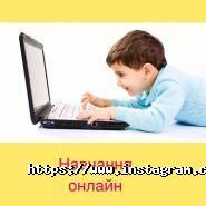 ВладМарк, дитячий клуб ВладМарк, дитячий клуб фото