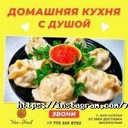 7 Луза, бильярдный клуб фото