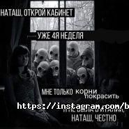 AuRoom, салон краси фото