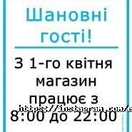 Egersund Seafood, магазин з продажу риби фото