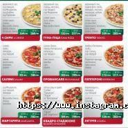 AztecA, ресторан фото