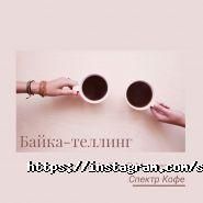 Spectre Coffee, торговая компания фото
