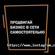GoldenWeb, створення сайтів фото