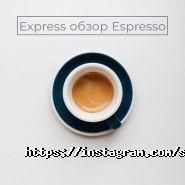 Spectre Coffee, торговая компания фото